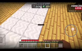 Minecraft Live 2023 官方活动第三人称小游戏